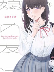 日剧韩剧在线观彩蛋图鉴中的杂志季节封面示意